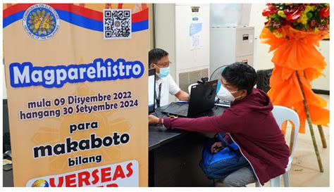 voterverifier.comelec.gov.ph|PIA .